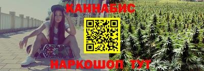 эйфоретик Кумертау